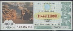 1994 27 Şubat Çeyrek Bilet - U Serisi - Çorum