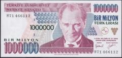 7.Emisyon 2.Tertip 1 000 000 Lira H71 466112 Çilaltı Çil