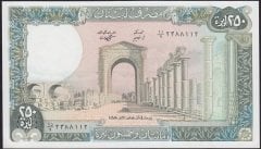 Lübnan 250 Livres 1988 Çil Pick 67e3