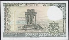 Lübnan 250 Livres 1988 Çil Pick 67e3