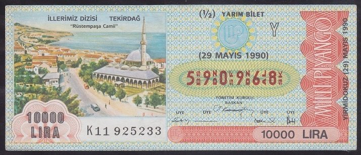 1990 29 MAYIS YARIM BİLET Y SERİSİ