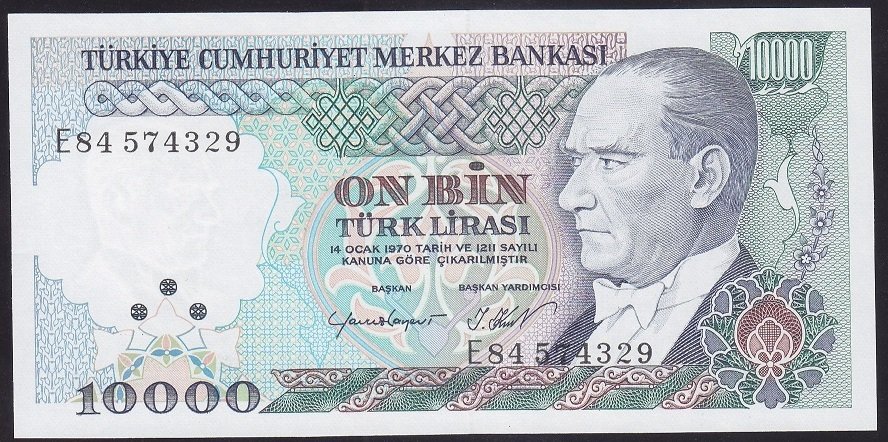 7.EMİSYON 2.TERTİP 10000 LİRA E84 574329 ÇİLALTI ÇİL