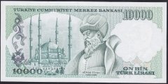 7.EMİSYON 2.TERTİP 10000 LİRA E84 574329 ÇİLALTI ÇİL