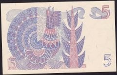 İsveç 5 Kronor 1981 Çilaltı Çil Pick 51d