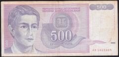 Yugoslavya 500 Dinar 1992 Çok Temiz