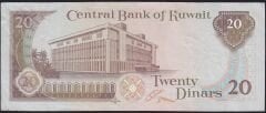 Kuveyt 20 Dinar 1968 ( 1980 ) Çok Çok Temiz Pick 16b