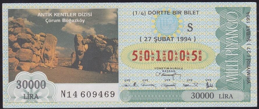 1994 27 Şubat Çeyrek Bilet - S Serisi - Çorum