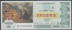 1994 27 Şubat Çeyrek Bilet - S Serisi - Çorum