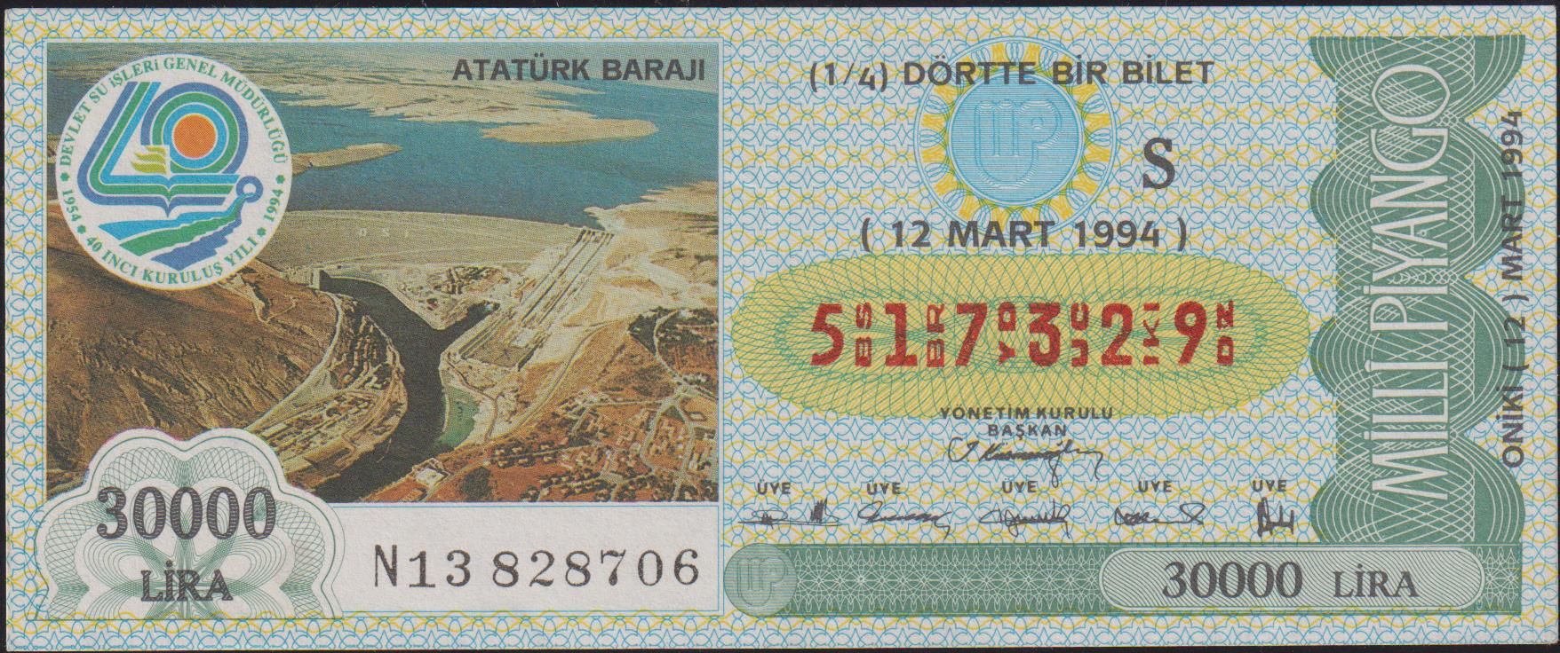1994 12 Mart Çeyrek Bilet - S Serisi
