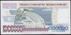 7.Emisyon 2.Tertip 1 000 000 Lira H40 490315 Çilaltı ( Tedavül Katı Yoktur )