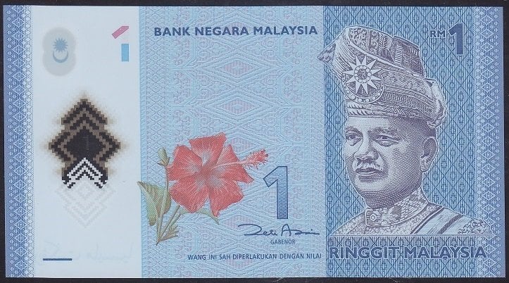 Malezya 1 Ringgit 2011 Çil Polymer Pick 51a