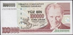 7.Emisyon 3.Tertip 100000 Lira J12 043996 Çilaltı