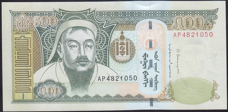 MOĞOLİSTAN 500 TUGRİK 2013 ÇİL