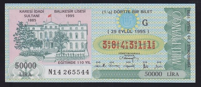 1995 29 EYLÜL ÇEYREK BİLET BALIKESİR LİSESİ