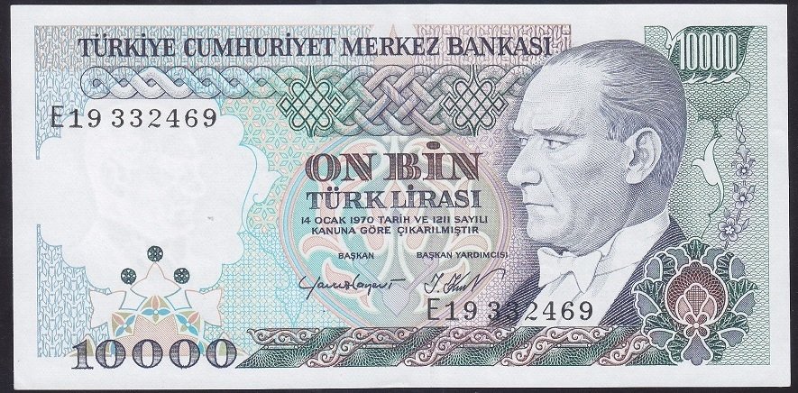 7.EMİSYON 2.TERTİP 10000 LİRA E19 332469 ÇİLALTI ÇİL