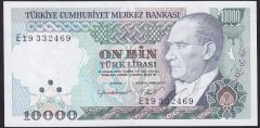 7.EMİSYON 2.TERTİP 10000 LİRA E19 332469 ÇİLALTI ÇİL