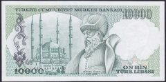 7.EMİSYON 2.TERTİP 10000 LİRA E19 332469 ÇİLALTI ÇİL