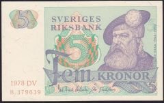 İsveç 5 Kronor 1978 Çil Pick 51d