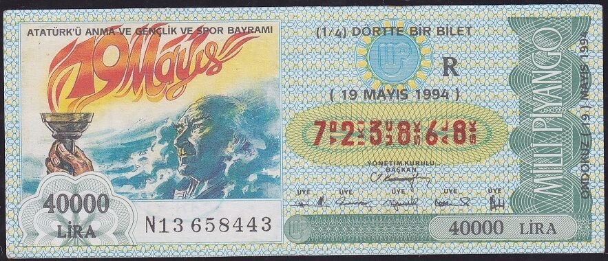 1994 19 Mayıs Çeyrek Bilet - R Serisi