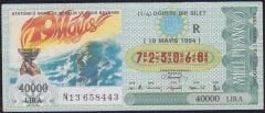 1994 19 Mayıs Çeyrek Bilet - R Serisi