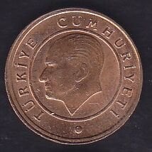 2020 Yılı 1 Kuruş