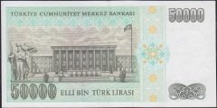 7.Emisyon 2.Tertip 50000 Lira L22 074052 Çilaltı