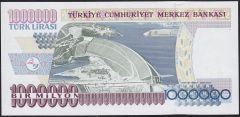 7.Emisyon 1.Tertip 1 000 000 Lira F35 113030 Çil