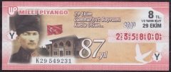2010 29 EKİM YARIM BİLET - Y SERİSİ eski para