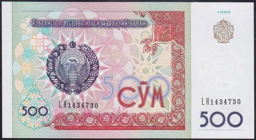 Özbekistan 500 Sum 1999 Çilaltı Çil ( Bandrol baskı izi var ) Pick 81