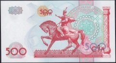 Özbekistan 500 Sum 1999 Çilaltı Çil ( Bandrol baskı izi var ) Pick 81