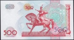 Özbekistan 500 Sum 1999 Çilaltı Çil ( Bandrol baskı izi var ) Pick 81