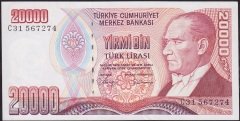 7.Emisyon 1.Tertip 20000 Lira C31 567274 Ççt Çilaltı