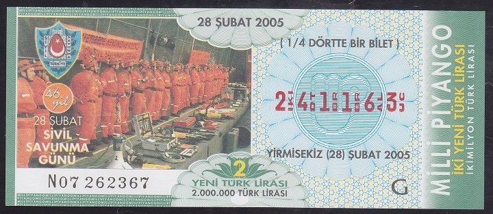 2005 28 ŞUBAT ÇEYREK  BİLET - G SERİSİ
