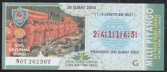 2005 28 ŞUBAT ÇEYREK  BİLET - G SERİSİ