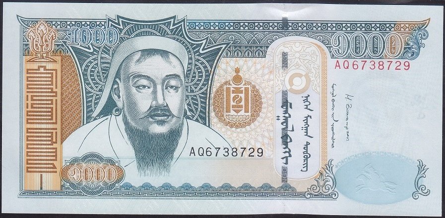 MOĞOLİSTAN 1000 TUGRİK 2013 ÇİL