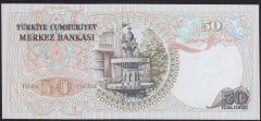 6.EMİSYON 1.TERTİP 50 LİRA G42 076325 ÇİL