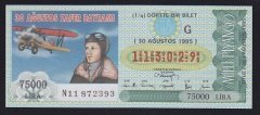 1995 30 AĞUSTOS ÇEYREK BİLET