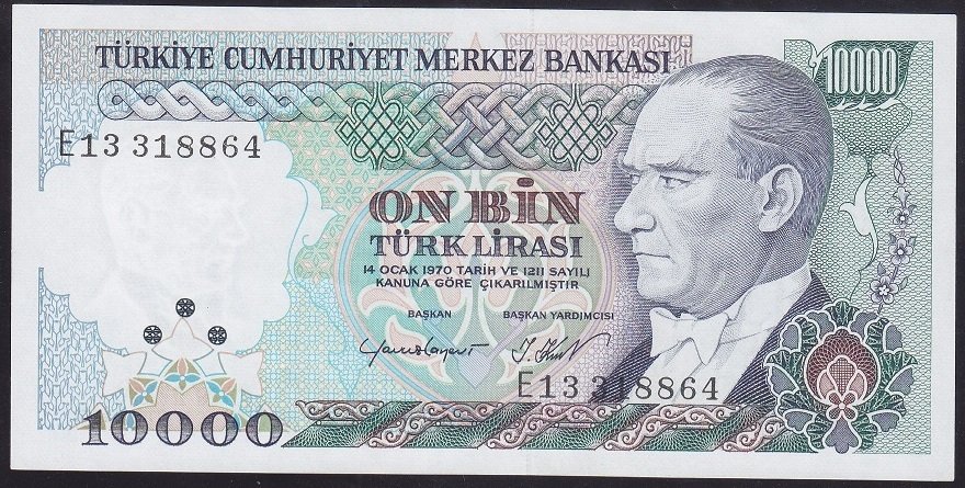 7.EMİSYON 2.TERTİP 10000 LİRA E13 318864 ÇİLALTI (ORATADA TEDAVÜL KULLANIM KATI YOKTUR)