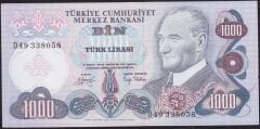 6.Emisyon 2.Tertip 1000 Lira D49 338058 Çok Çok Temiz+