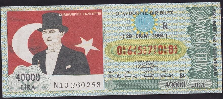 1994 29 Ekim Çeyrek Bilet - R Serisi