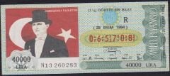 1994 29 Ekim Çeyrek Bilet - R Serisi