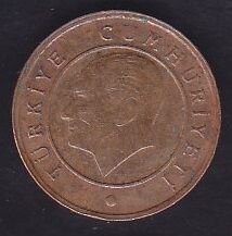 2020 Yılı 1 Kuruş