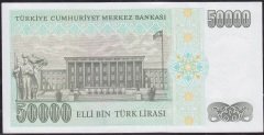 7.Emisyon 2.Tertip 50000 Lira L19 150269 Çilaltı