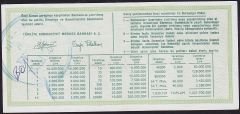 1980 31 Aralık Çeyrek Bilet - E Serisi