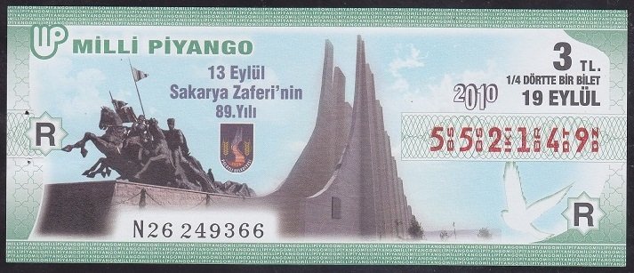 2010 19 EYLÜL ÇEYREK BİLET - R SERİSİ