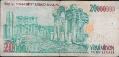 7.Emisyon 20 000 000 Lira E45 504733 Çok Temiz
