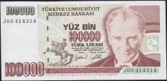 7.Emisyon 3.Tertip 100000 Lira J03 414314 Ççt Çilaltı