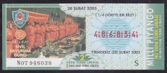 2005 28 ŞUBAT ÇEYREK  BİLET - S SERİSİ