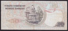 6.EMİSYON 1.TERTİP 50 LİRA I10 110249 ÇOK TEMİZ *