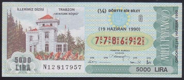 1990 19 HAZİRAN ÇEYREK BİLET G SERİSİ